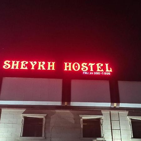 Sheykh Hostel Andizhan Екстер'єр фото